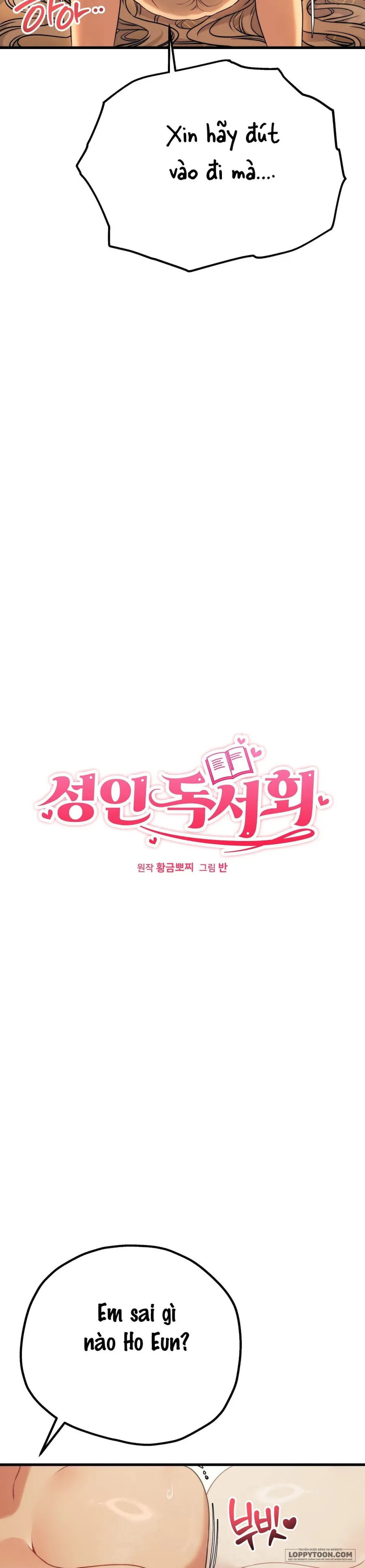 Câu Lạc Bộ Đọc Sách Người Lớn - Chap 33 - Trang 3