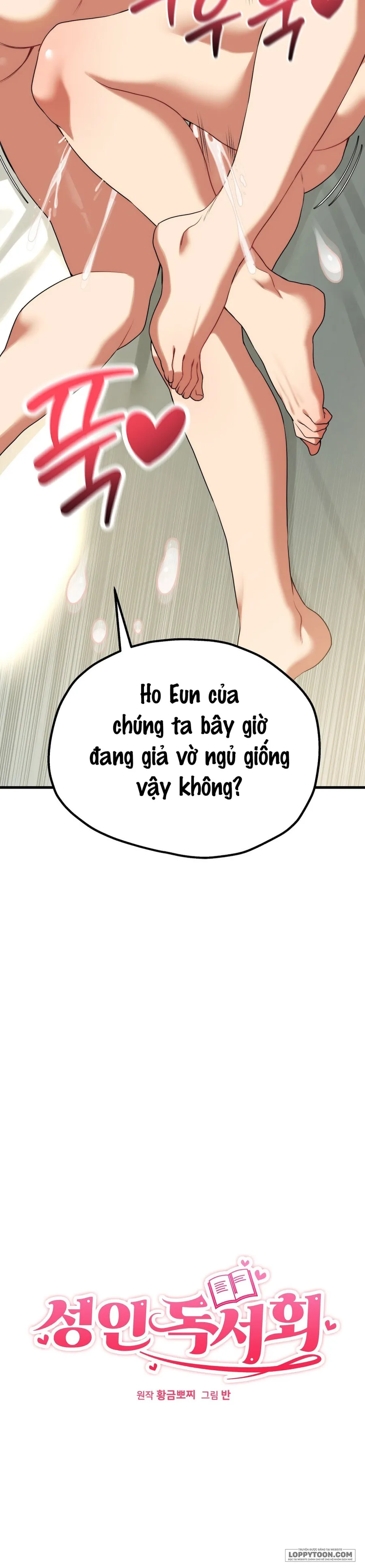 Câu Lạc Bộ Đọc Sách Người Lớn - Chap 36 - Trang 3