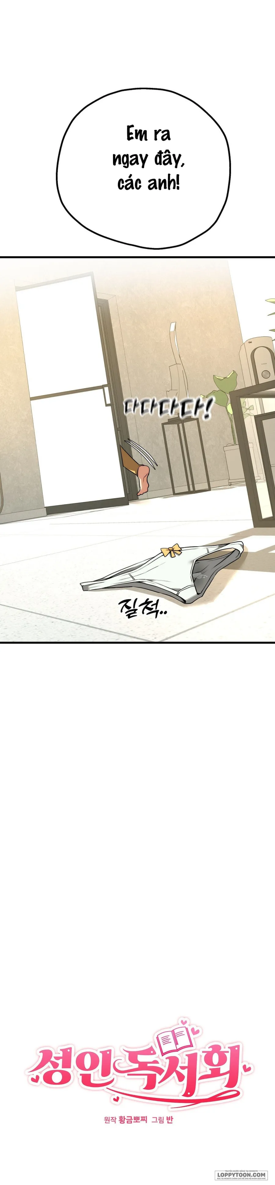 Câu Lạc Bộ Đọc Sách Người Lớn - Chap 41 - Trang 11