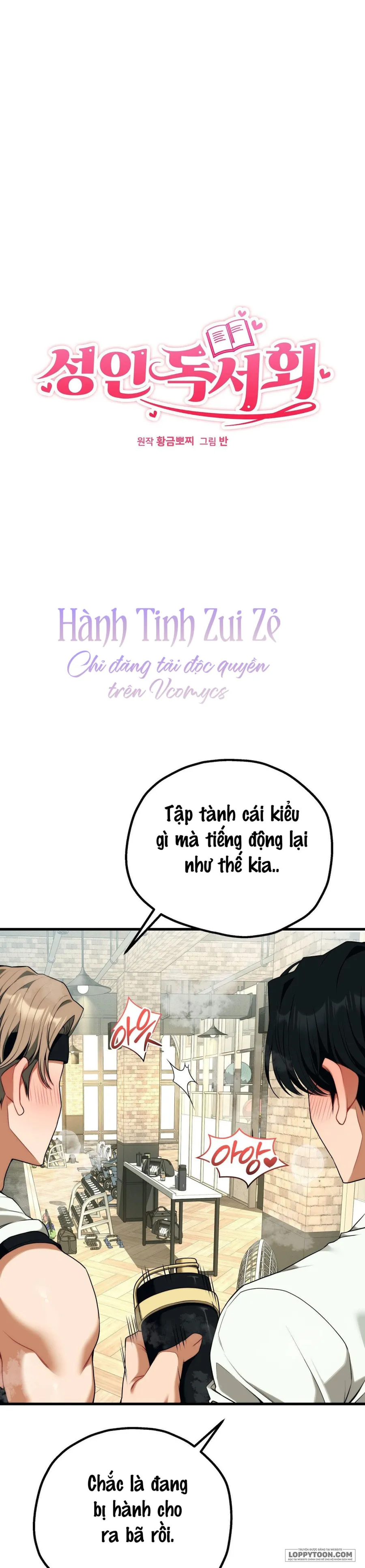 Câu Lạc Bộ Đọc Sách Người Lớn - Chap 44 - Trang 4