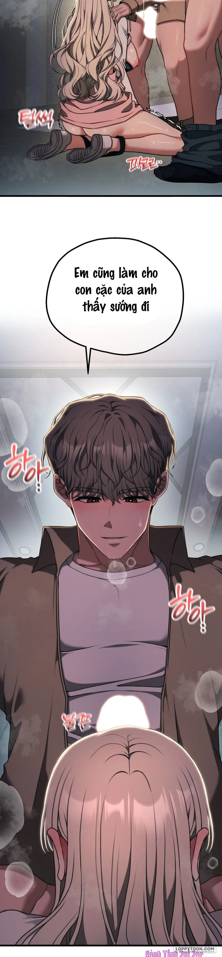 Câu Lạc Bộ Đọc Sách Người Lớn - Chap 47 - Trang 16