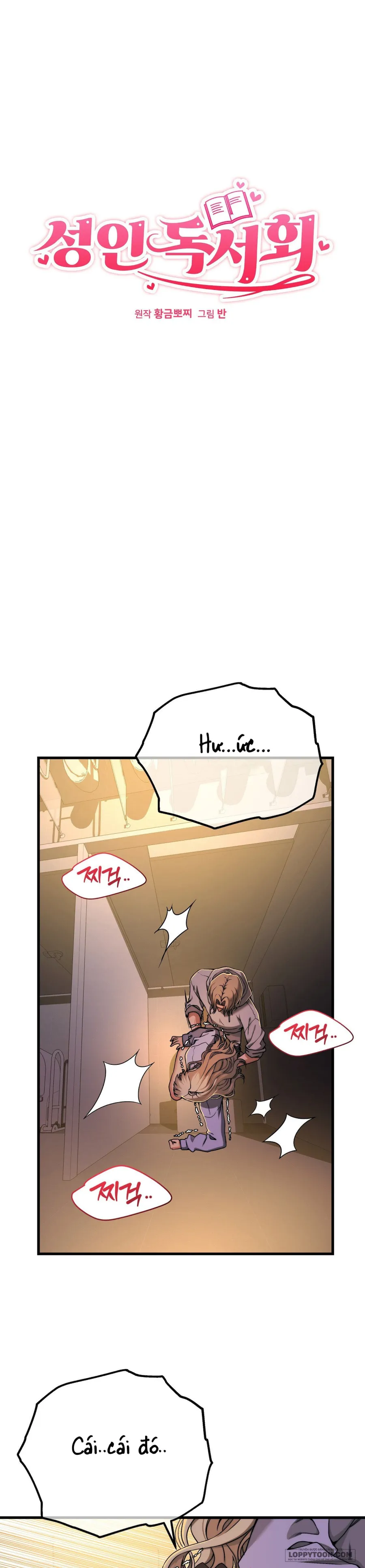 Câu Lạc Bộ Đọc Sách Người Lớn - Chap 9 - Trang 3