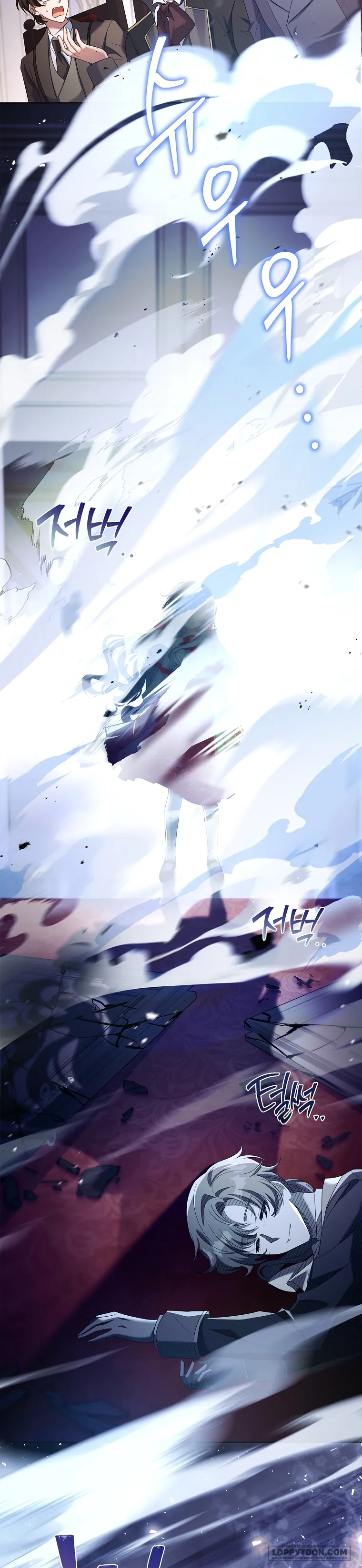 Cha Nào Con Nấy - Chap 1 - Trang 41