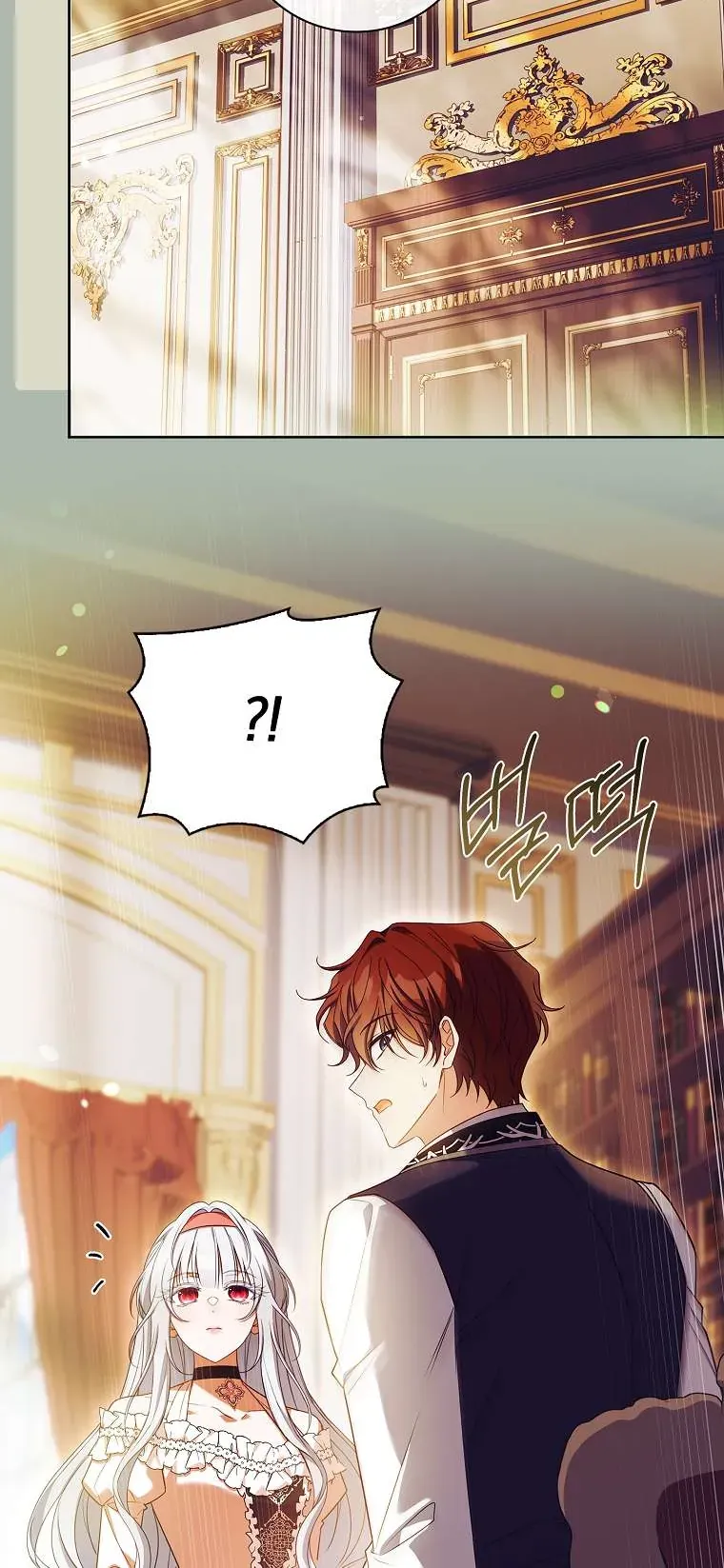 Cha Nào Con Nấy - Chap 43 - Trang 52