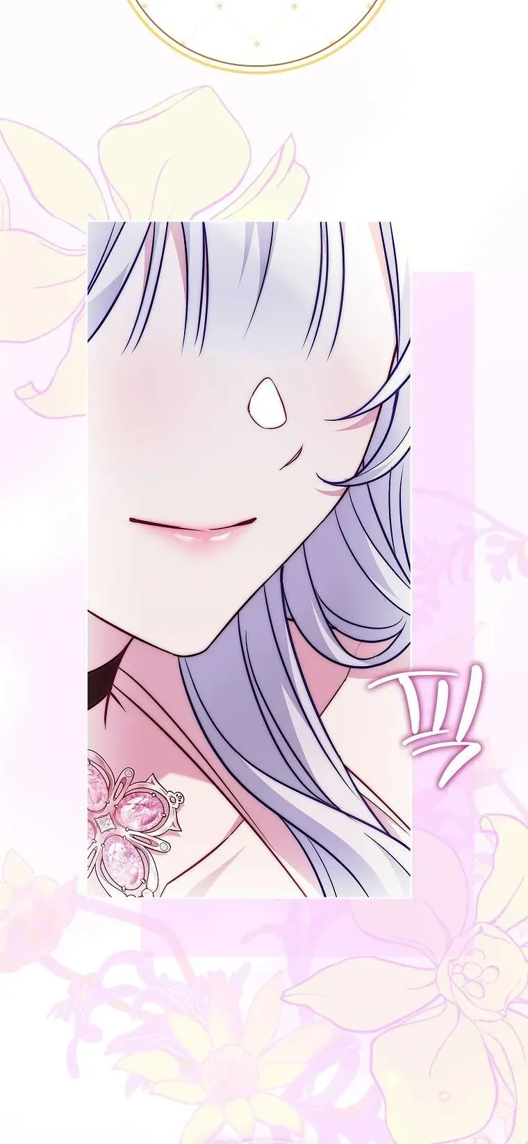 Cha Nào Con Nấy - Chap 43 - Trang 66
