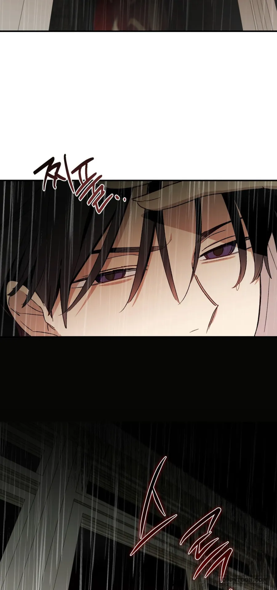 Chạm Vào Cơ Thể - Chap 1 - Trang 26