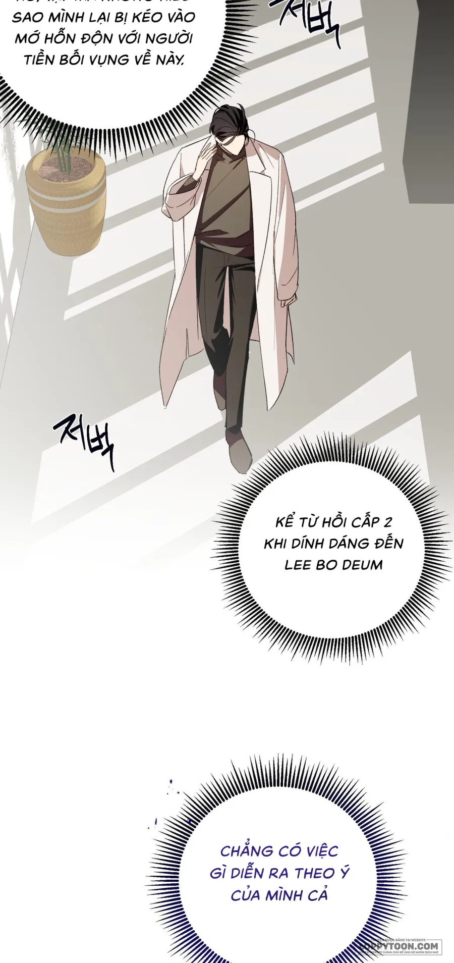 Chạm Vào Cơ Thể - Chap 1 - Trang 10