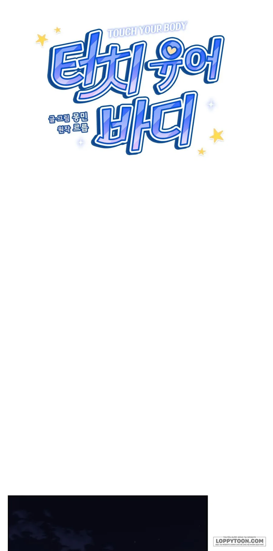 Chạm Vào Cơ Thể - Chap 2 - Trang 17