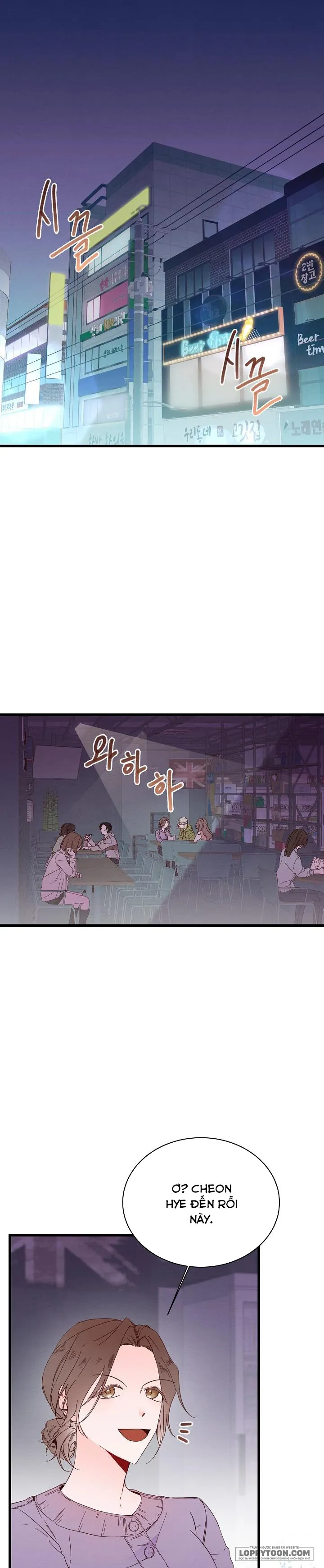 Chàng Thơ Trong Mộng - Chap 1 - Trang 1