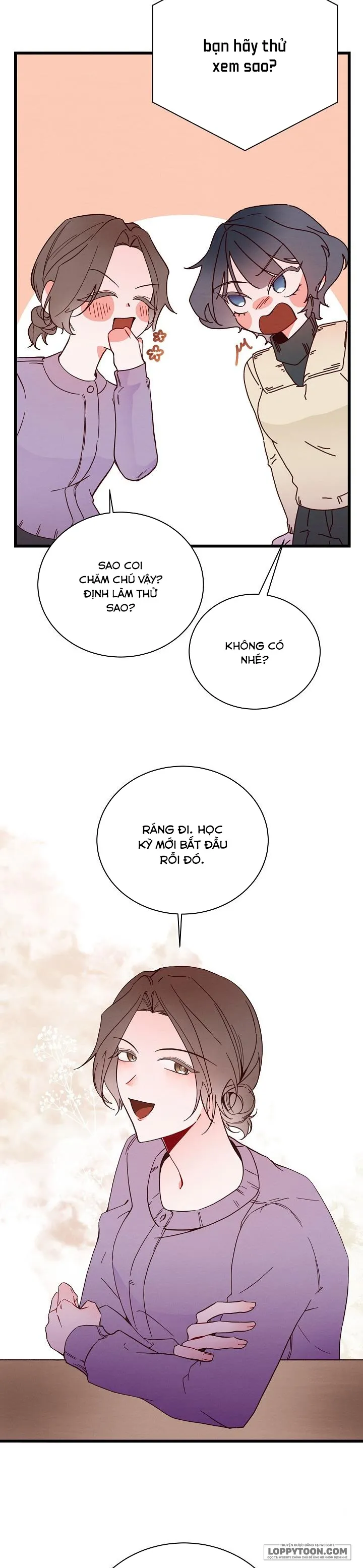 Chàng Thơ Trong Mộng - Chap 1 - Trang 13
