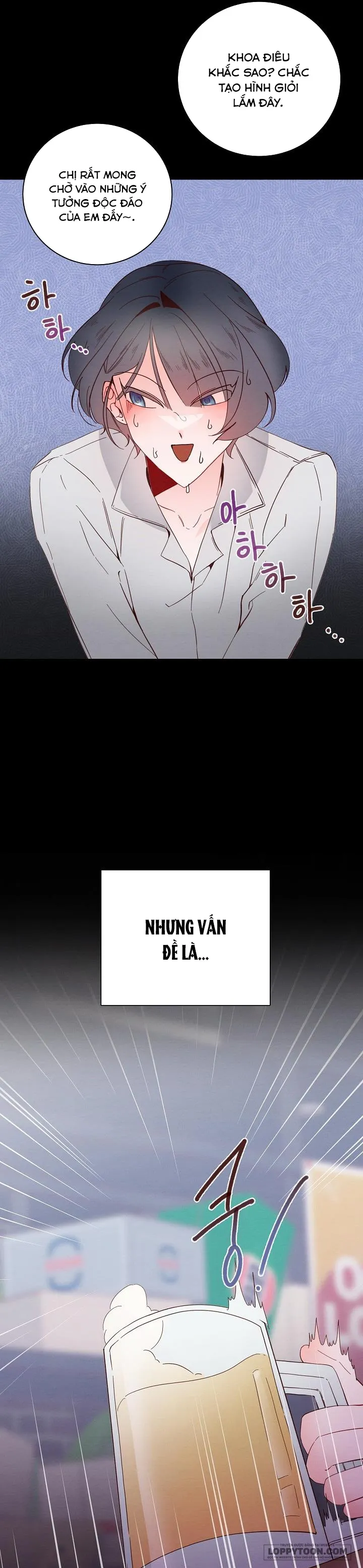 Chàng Thơ Trong Mộng - Chap 1 - Trang 7