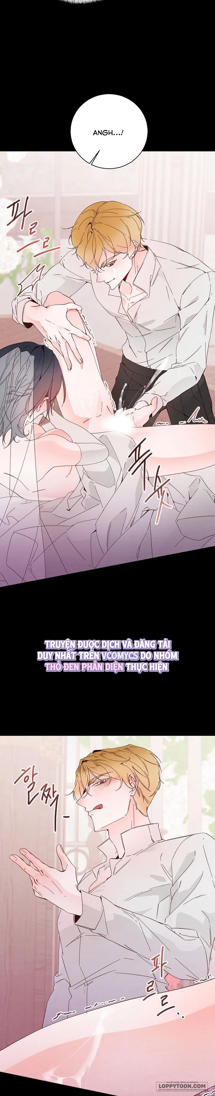 Chàng Thơ Trong Mộng - Chap 2 - Trang 12