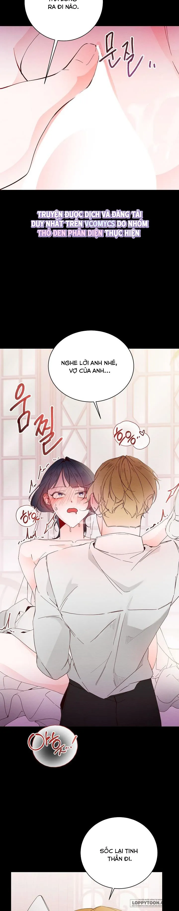 Chàng Thơ Trong Mộng - Chap 2 - Trang 17