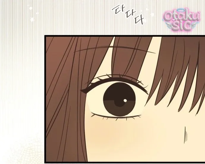 Chanh Mùa Hè - Chap 1 - Trang 114