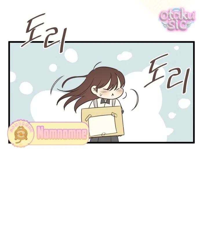 Chanh Mùa Hè - Chap 1 - Trang 116