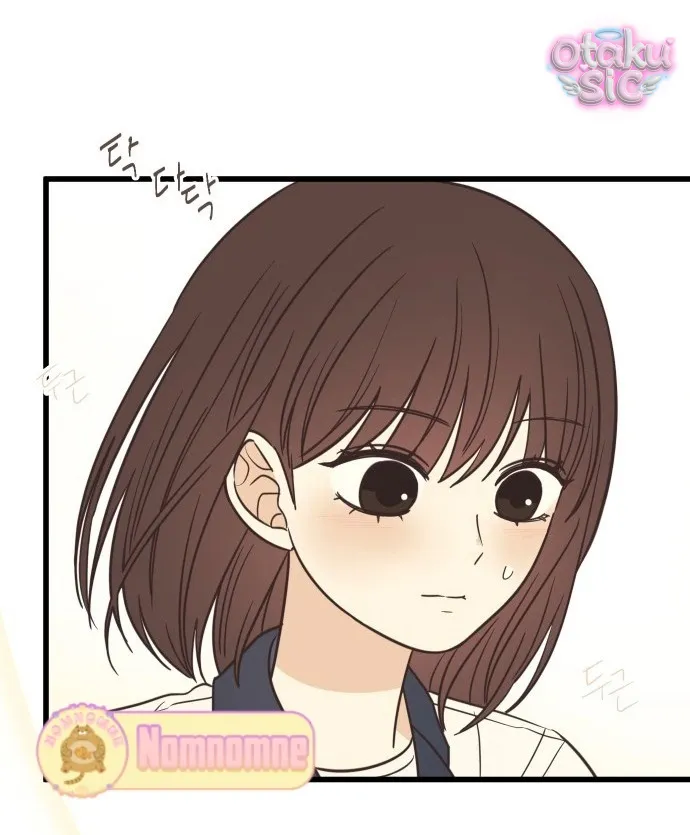 Chanh Mùa Hè - Chap 1 - Trang 25