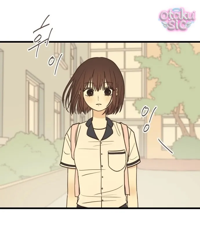 Chanh Mùa Hè - Chap 1 - Trang 30