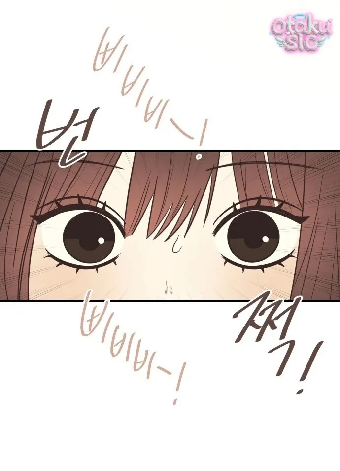 Chanh Mùa Hè - Chap 1 - Trang 50