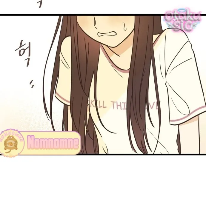 Chanh Mùa Hè - Chap 1 - Trang 52