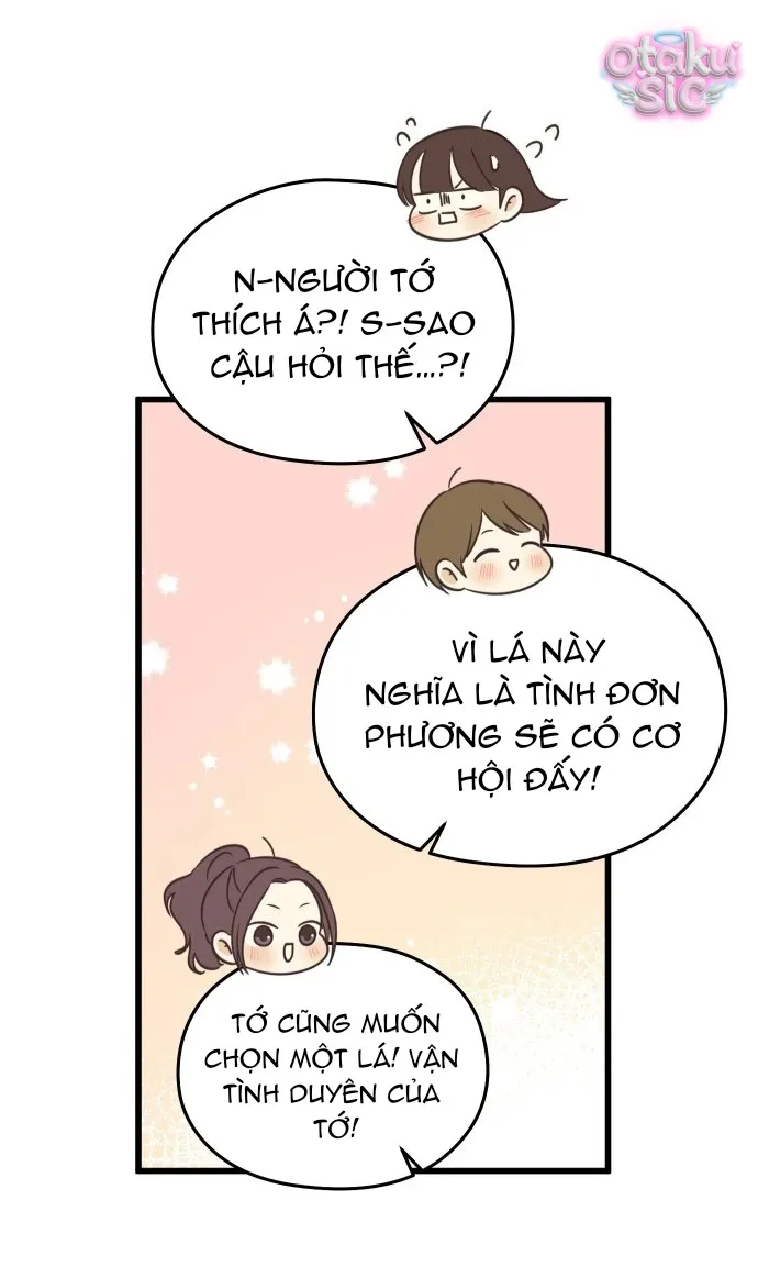 Chanh Mùa Hè - Chap 1 - Trang 77