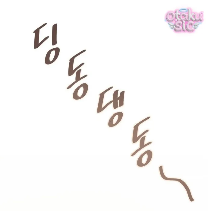 Chanh Mùa Hè - Chap 1 - Trang 81