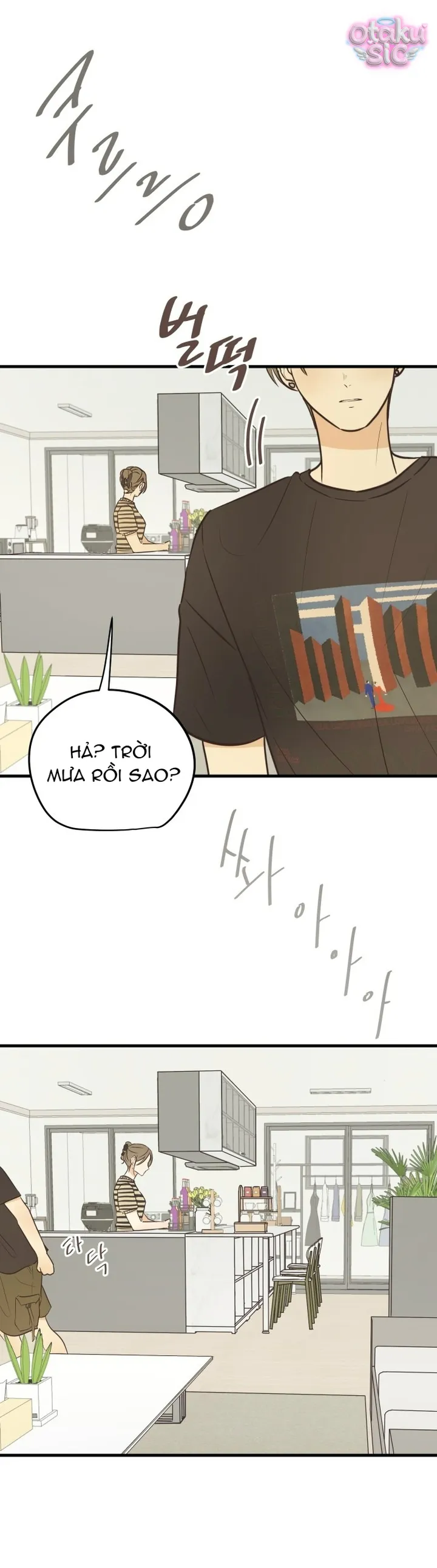 Chanh Mùa Hè - Chap 10 - Trang 12
