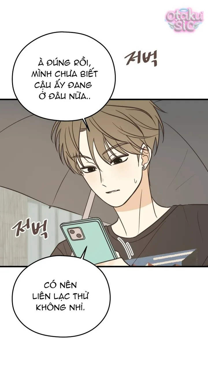 Chanh Mùa Hè - Chap 10 - Trang 17