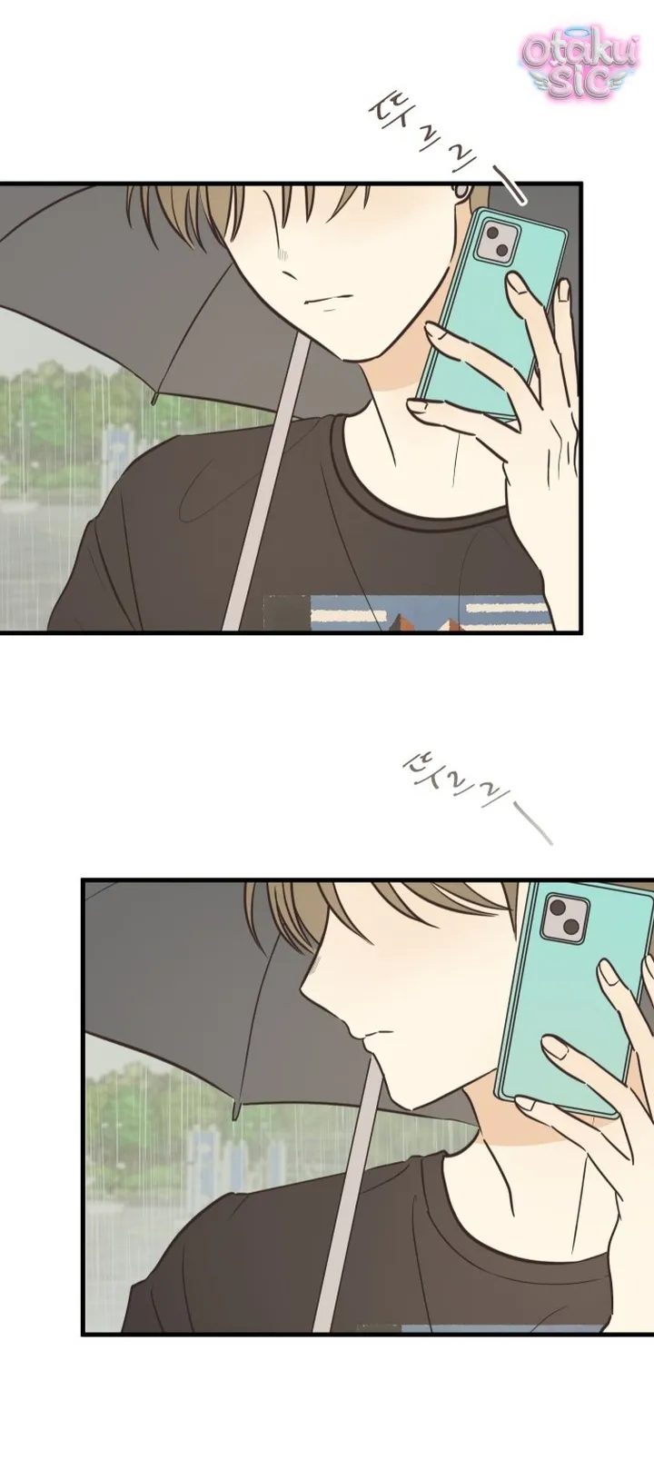 Chanh Mùa Hè - Chap 10 - Trang 19