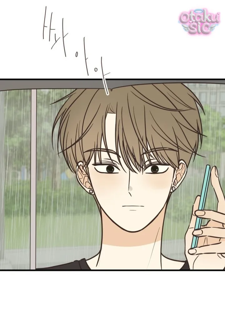 Chanh Mùa Hè - Chap 10 - Trang 22