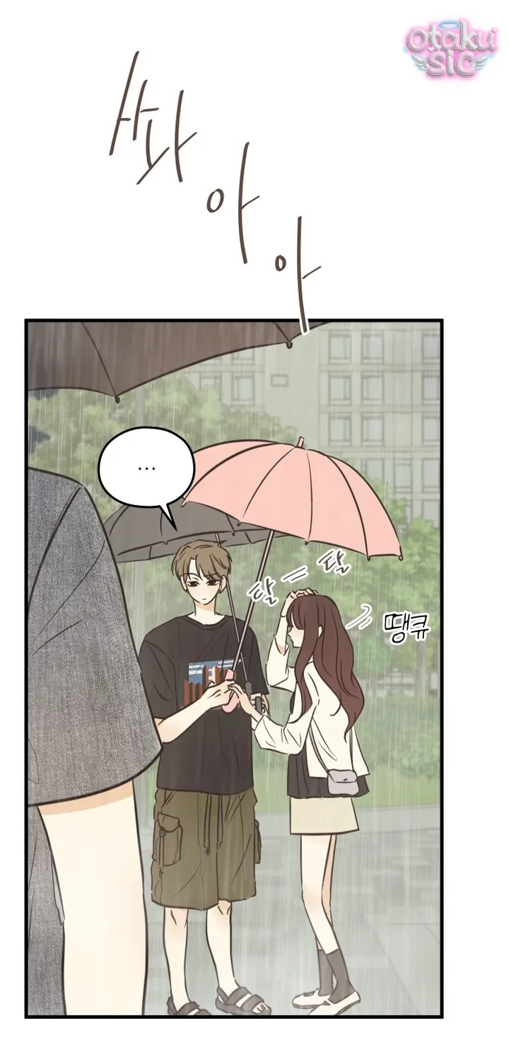 Chanh Mùa Hè - Chap 10 - Trang 32