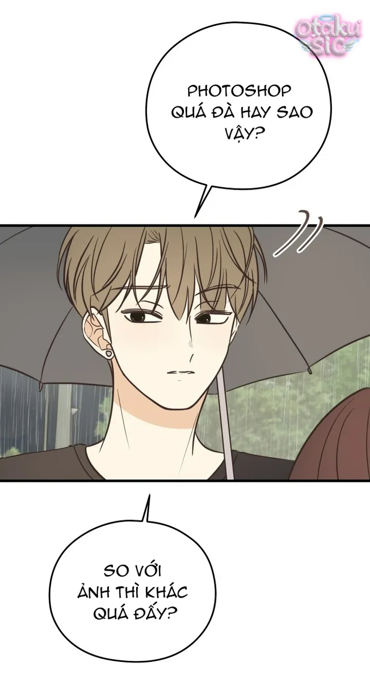 Chanh Mùa Hè - Chap 10 - Trang 33