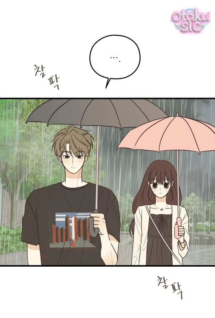 Chanh Mùa Hè - Chap 10 - Trang 37