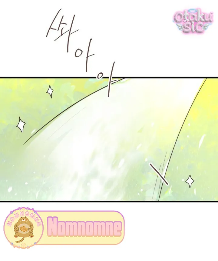 Chanh Mùa Hè - Chap 12 - Trang 24