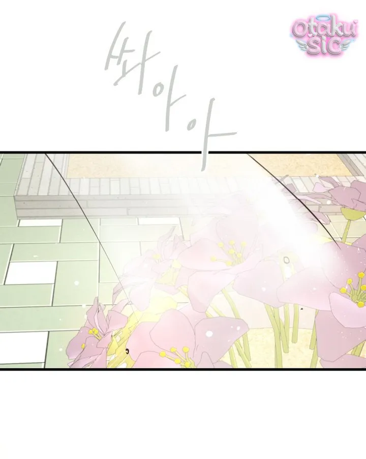 Chanh Mùa Hè - Chap 12 - Trang 45