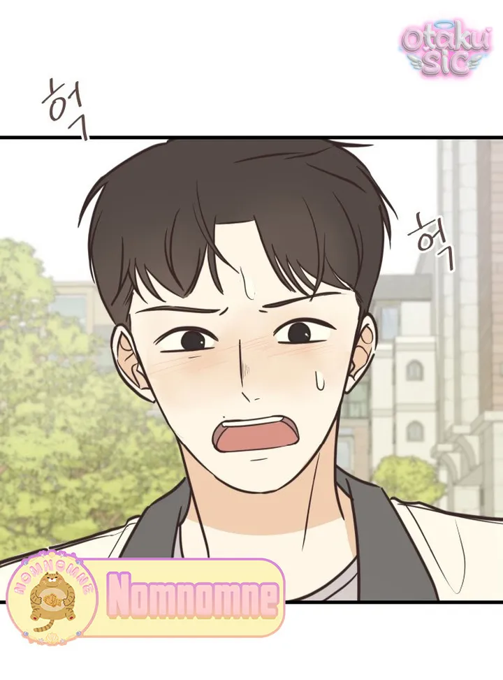 Chanh Mùa Hè - Chap 12 - Trang 61