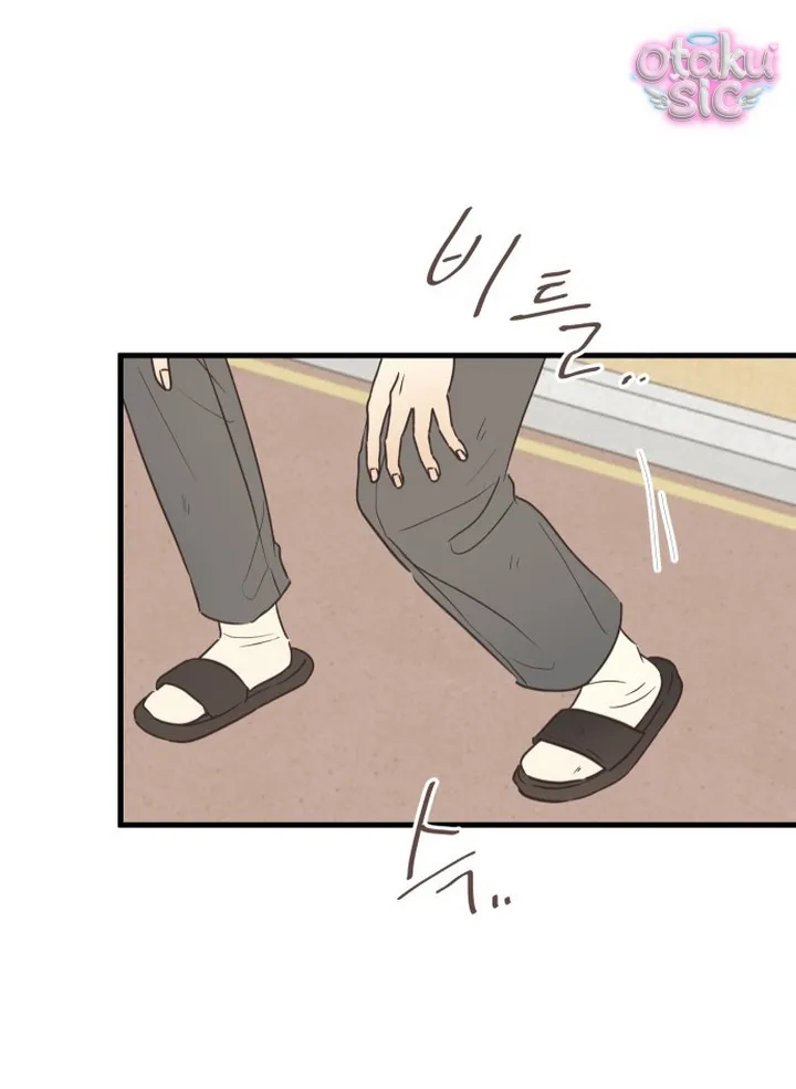 Chanh Mùa Hè - Chap 12 - Trang 71