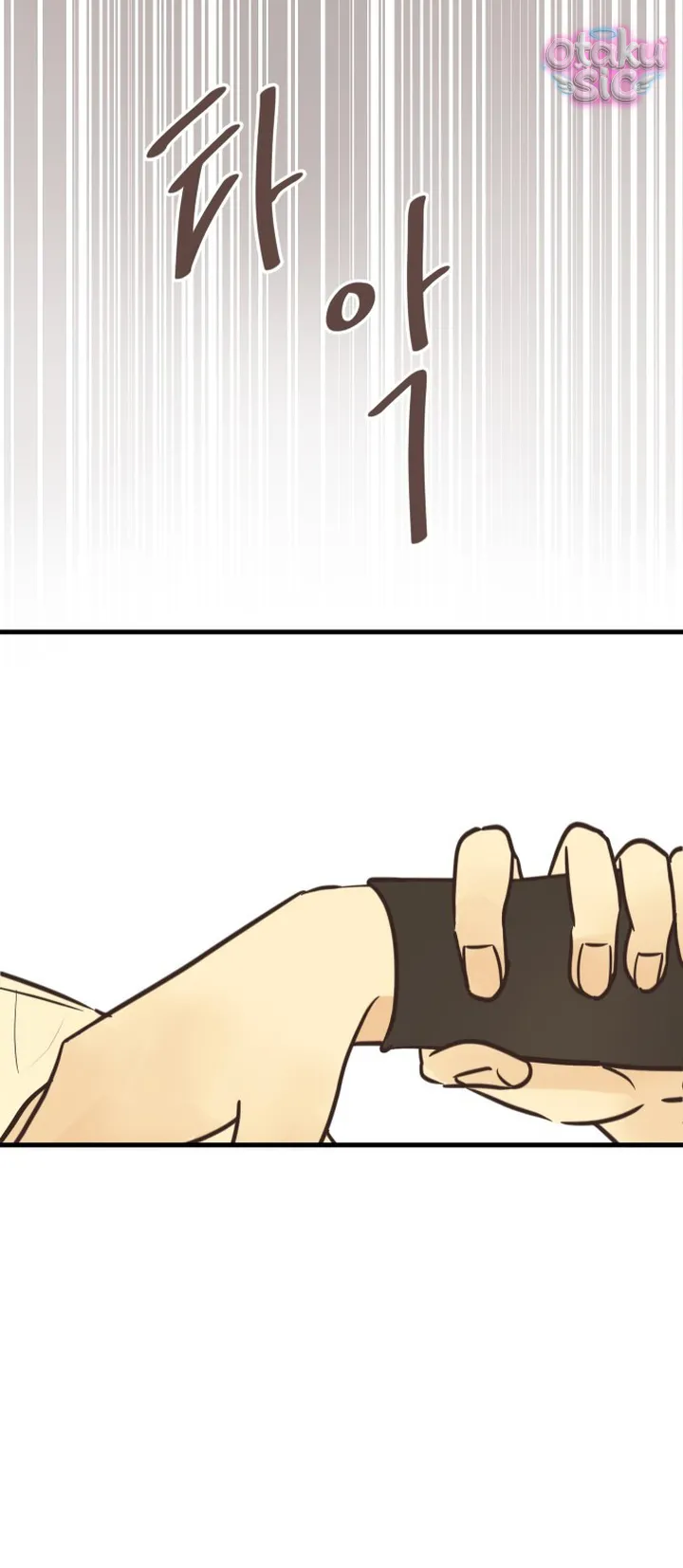 Chanh Mùa Hè - Chap 12 - Trang 74