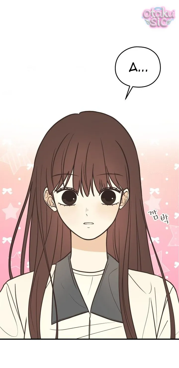 Chanh Mùa Hè - Chap 13 - Trang 4