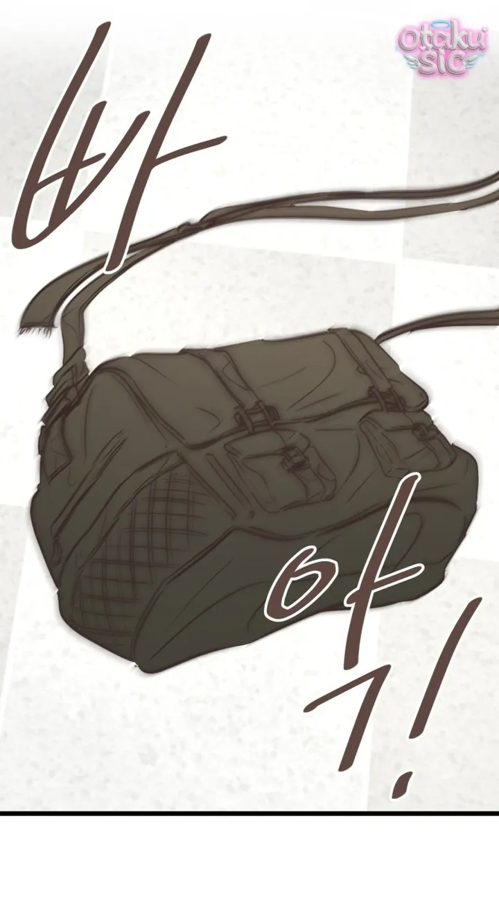 Chanh Mùa Hè - Chap 14 - Trang 11