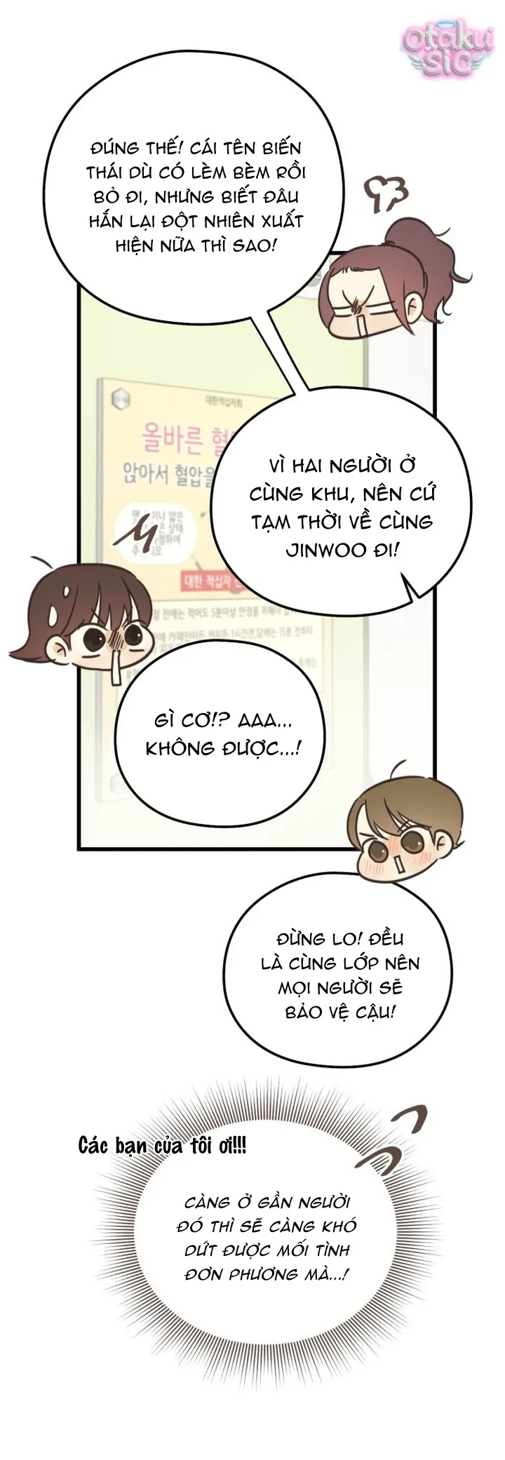Chanh Mùa Hè - Chap 14 - Trang 16