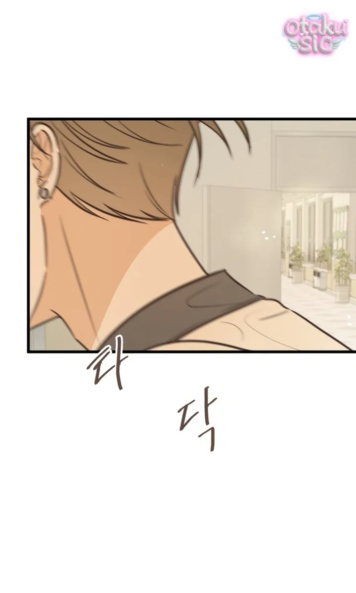 Chanh Mùa Hè - Chap 14 - Trang 60