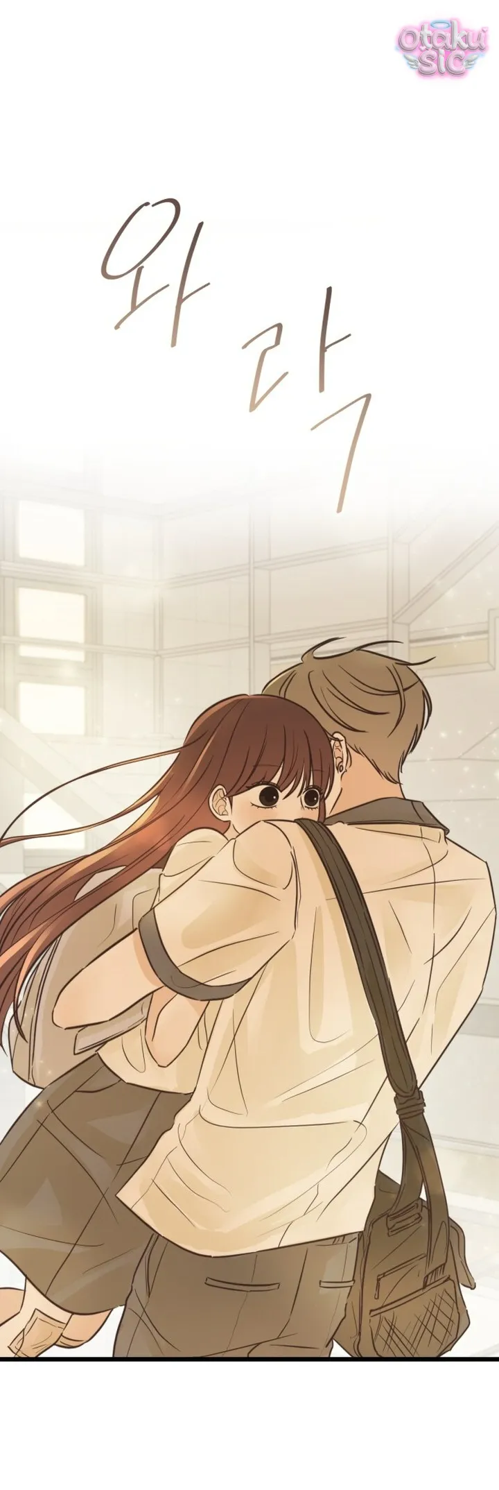 Chanh Mùa Hè - Chap 14 - Trang 61