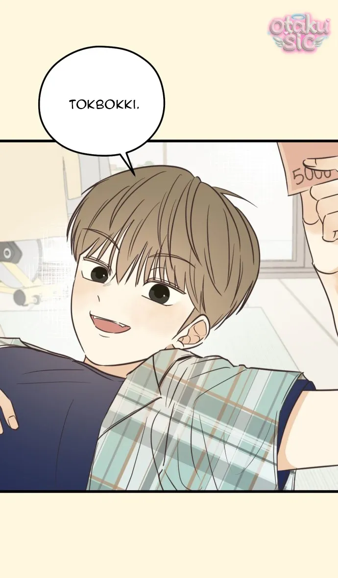 Chanh Mùa Hè - Chap 15 - Trang 47