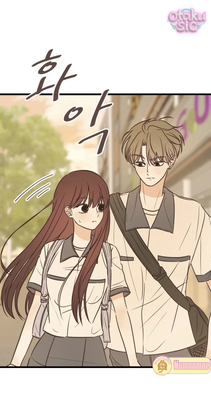 Chanh Mùa Hè - Chap 15 - Trang 56