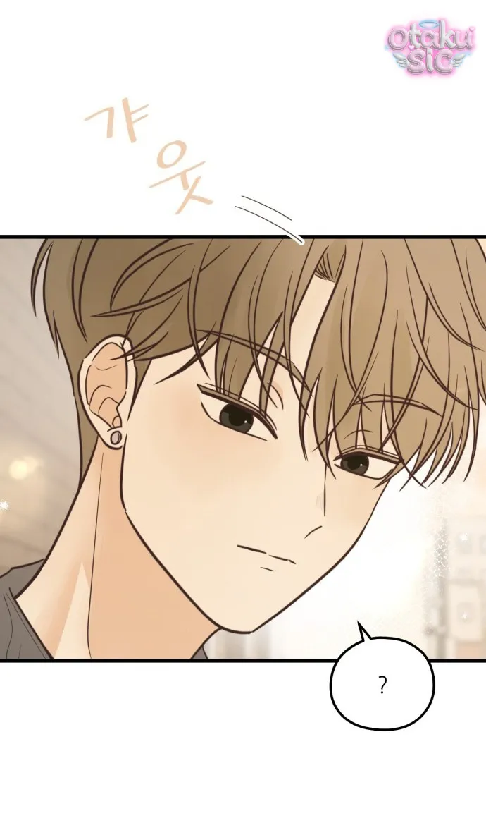 Chanh Mùa Hè - Chap 16 - Trang 30