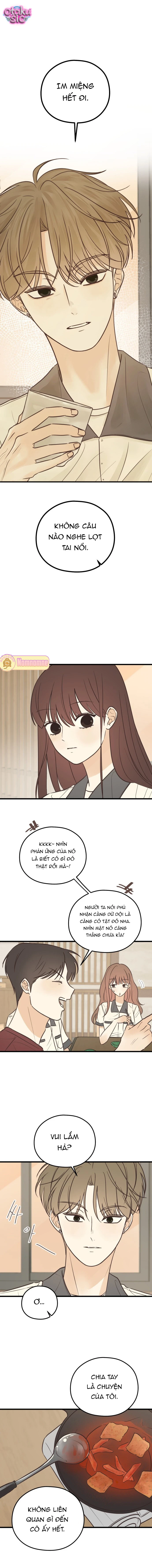 Chanh Mùa Hè - Chap 17 - Trang 1