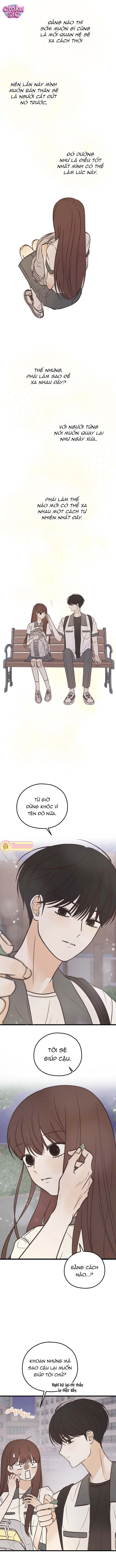 Chanh Mùa Hè - Chap 18 - Trang 8