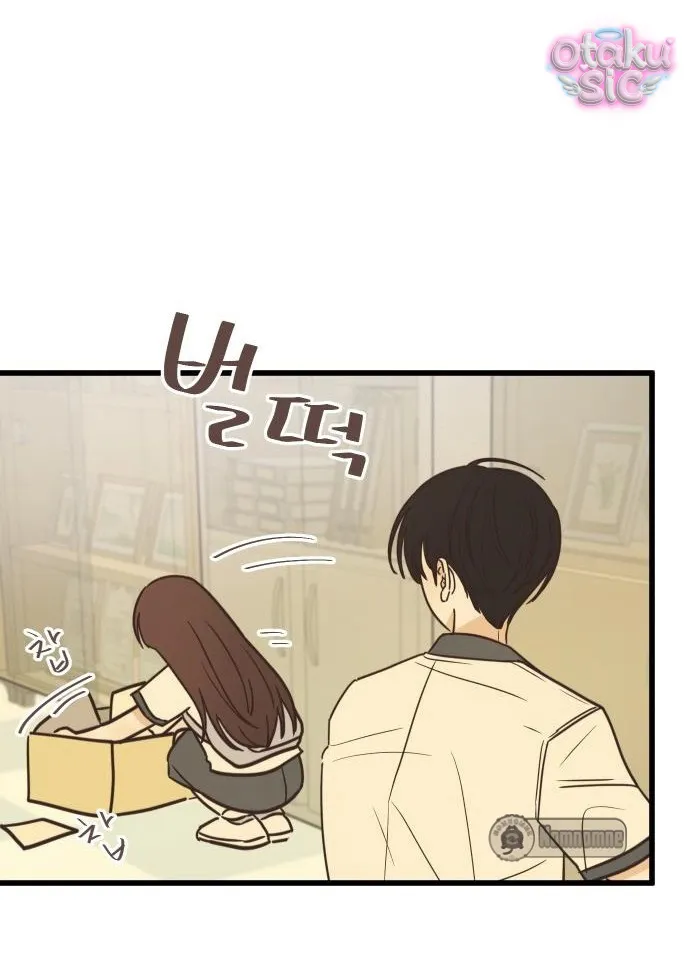 Chanh Mùa Hè - Chap 2 - Trang 110