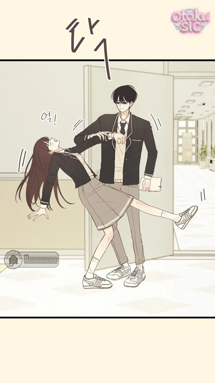 Chanh Mùa Hè - Chap 2 - Trang 14