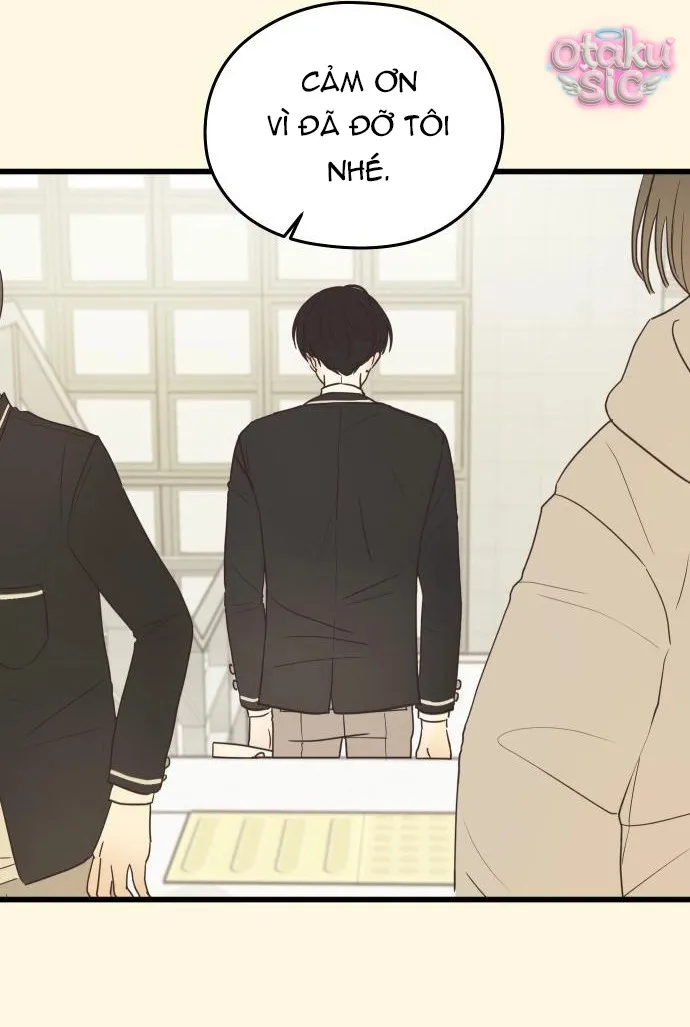 Chanh Mùa Hè - Chap 2 - Trang 21